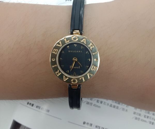 台中流當品拍賣 原裝 BVLGARI 寶格麗 B ZERO 1 18K金 石英 女錶 9成5新 喜歡價可議 ZR506